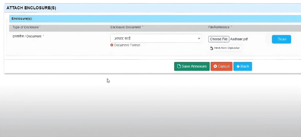 अन्य सेवाएँ – निर्देश
