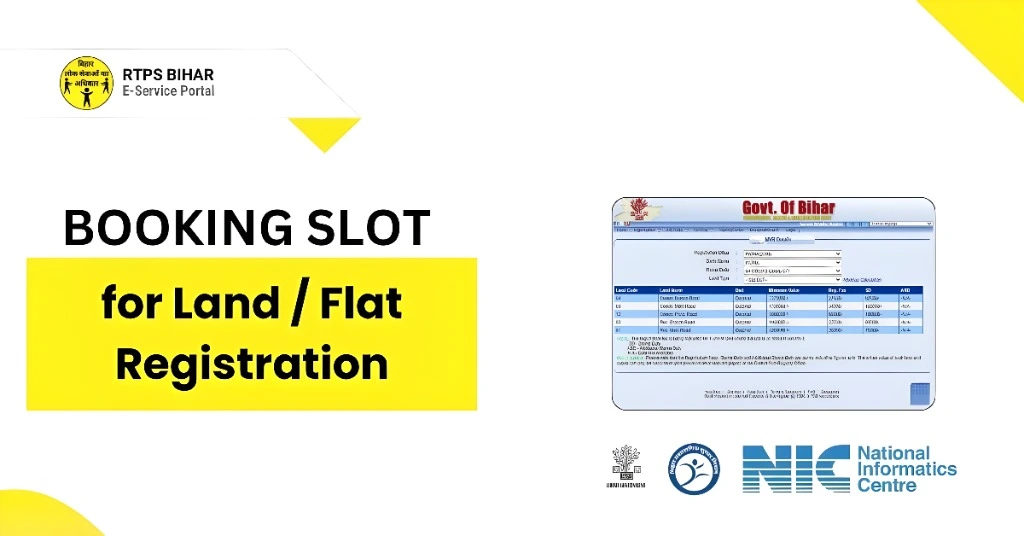 स्लॉट बुकिंग की पुष्टि करें (Confirm Slot Booking)