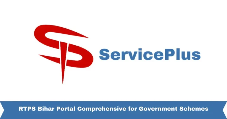 RTPS Bihar Portal Comprehensive for Government Schemes