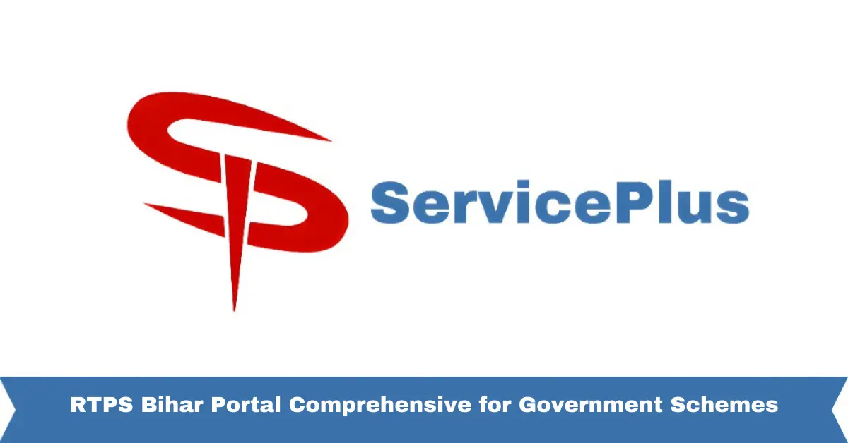 RTPS Bihar Portal Comprehensive for Government Schemes